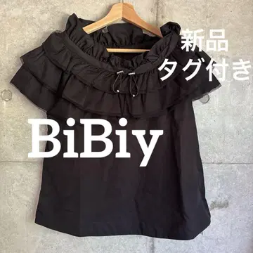 미사용 새상품 택 포함 정품 bibiy 비비 튤 레이스 블라우스 프리