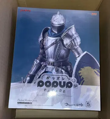 POP UP PARADE 후류 테드 아머 Demon's Souls