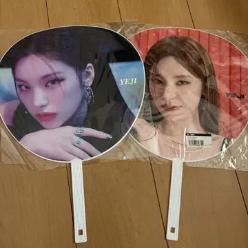 ITZY 예지 아이돌 부채 2종류 디자인