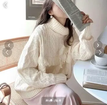 클래식 엘프 니트
