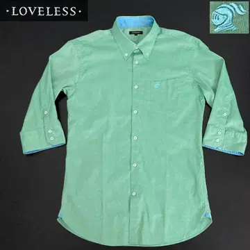 LOVELESS 7부 소매 버튼 다운 셔츠 나이트 마크 그린