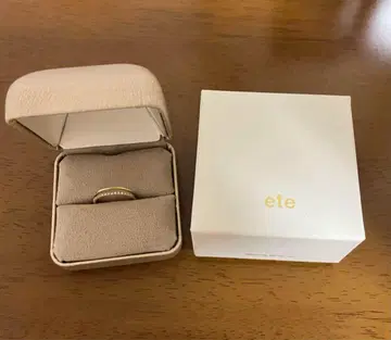 ete 파티클 반지