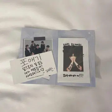OMEGAX 제한 폴라로이드 카드 스티커