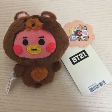 BTS TATA BABY FLUFFY 봉제 인형 키링 타타