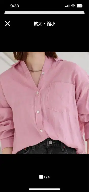 레리움 2024 린넨 셔츠