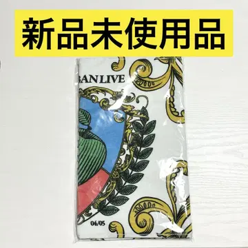 Mrs. GREEN APPLE TAIBANLIVE 타월