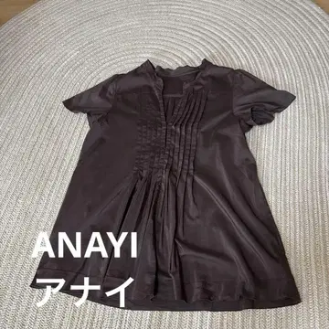 ANAYI 아나이 브라운 블라우스