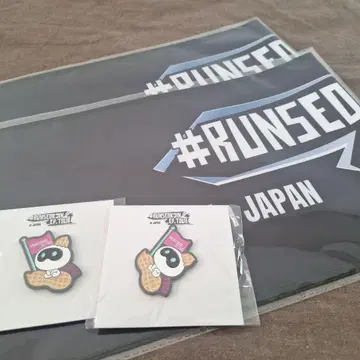 runseokjin