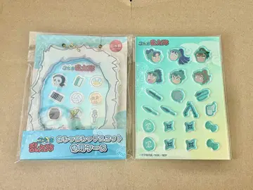 닌타마 란타로 딸랑이 마스코트 6학년