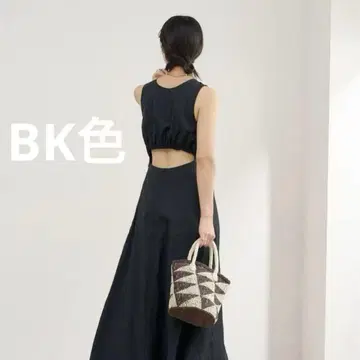 TODAYFUL Back Gather Dress 38