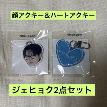 [ 재혁 ] 2세트 TREASURE 캡슐 토이 아크링 키링