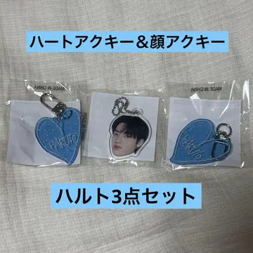 treasure 현석 세트