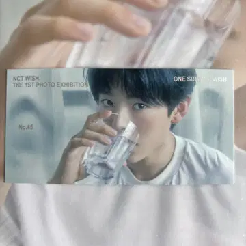 NCT WISH 유우시 티켓풍 카드 ONE SUMMER WISH
