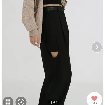 CLANE SIDE CIRCLE CUT PANTS