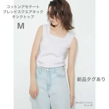 플라스테 [새상품] 코튼 아세테이트 블렌드 스퀘어 넥 탱크탑 M