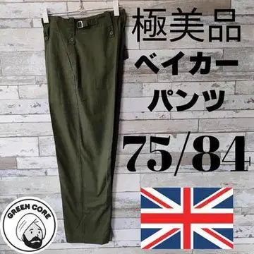 [컨디션 최상] 75/84/100 영국 OD 베이커 팬츠