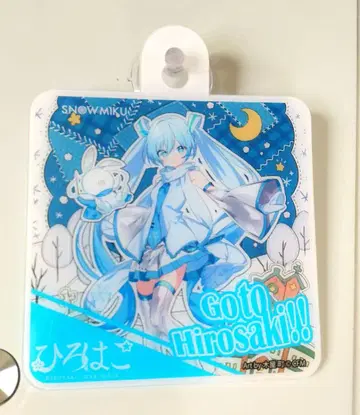 유키 미쿠 snowmiku 히로하코 차량 표지판 하츠네 미쿠