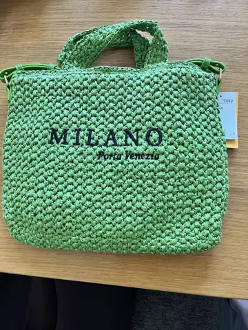 MILANO 그린 바스켓백