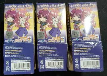기동전사 건담 SEED DESTINY 쁘띠 스튜디오 3개 세트