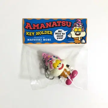 미개봉 새상품 FANTASTICS 호리 나츠키 멘프로 아마나츠 키링