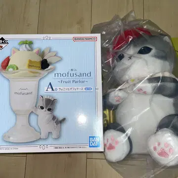 mofusand 제일복권 A상 B상