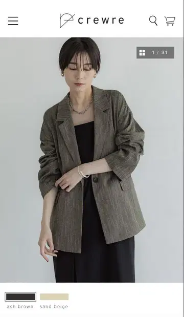 crewre 트위디 해린본 자켓 테일러드 자켓