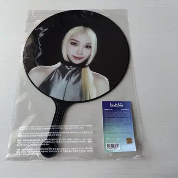 LE SSERAFIM 김채원 부채 2025