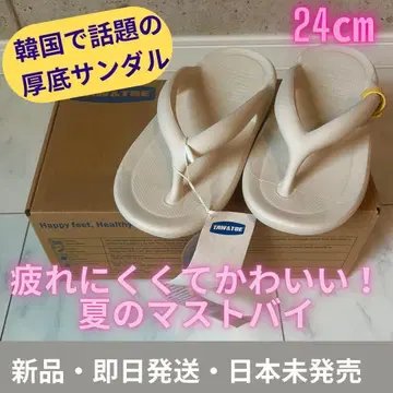 한국 한정판] TAW&TOE 통굽 샌들 24cm 피로가 덜한 일본 미발매