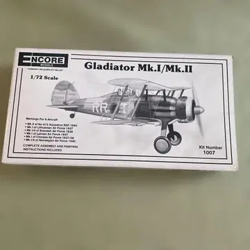 Gladiator Mk.I/Mk.II 1/72 스케일 모델 키트