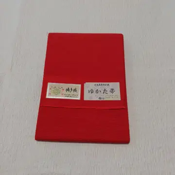 유카타 오비 도서 쓰쿠 하카타 오비 순수 실크 단