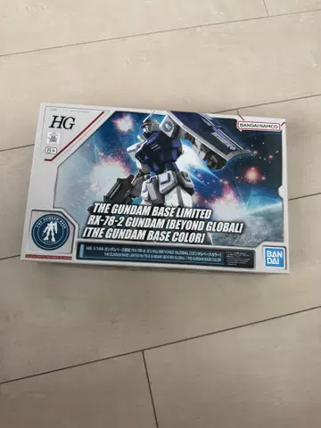 HG RX-78-2 건담 (비욘드 글로벌) GB 한정 컬러