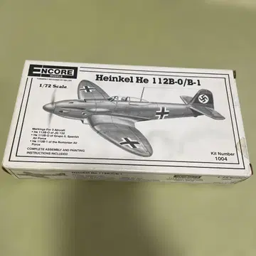 Heinkel He 112B-0/B-1 프라모델 1/72