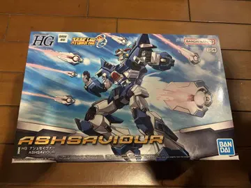 HG 아슈세이버
