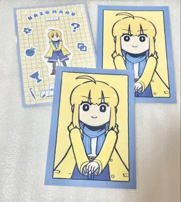 후지마루 타카카는 모르겠어요 로프트 특전 엽서 세트 알토리아