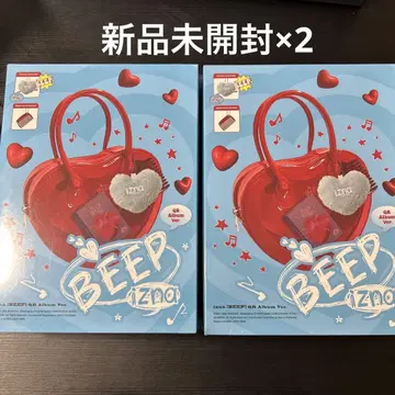 izna BEEP 앨범 2상자 세트