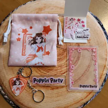 BanG Dream! 뱅드림! 다이소 포핑 파티 토야마 카스미 5종