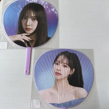 aespa 카리나 부채 2종