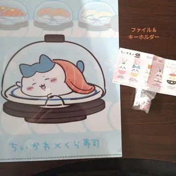 치이카와 쿠라스시 파일, 벳쿠라폰 세트