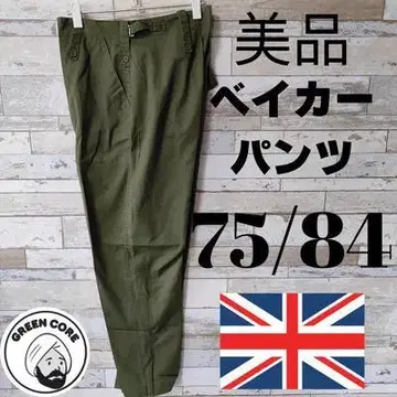 [새상품급] 75/84/100 영국 OD 베이커 팬츠