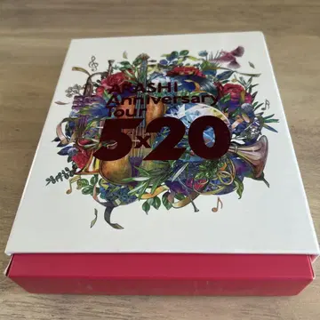 아라시 DVD