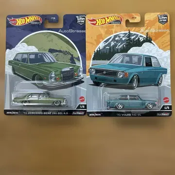 핫휠 auto strasse 볼보 메르세데스 벤츠 2대 세트