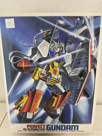 MSV 1/144 퍼펙트 건담