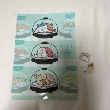 치이카와 쿠라스시 3개 세트