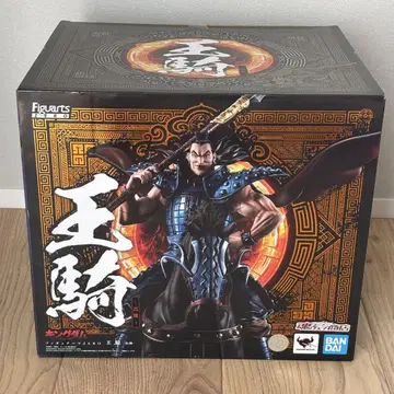 킹덤 왕기 장군 피규어