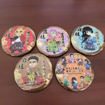 귀멸의 칼날 기둥 키라메타 캔뱃지 56mm