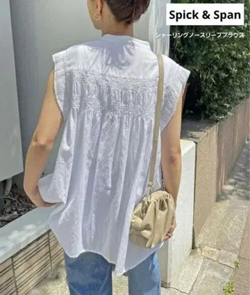 스픽 앤 스팬 셔링 슬리브리스 블라우스 셔츠