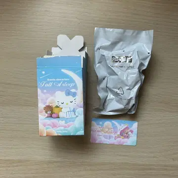 잠들어요 라라