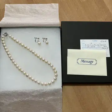 펄 목걸이 담수 펄 귀찌