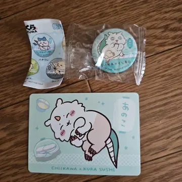 치이카와 쿠라스시 아노코