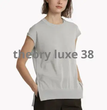 Theory LUXE 니트 풀오버 그레이 38
